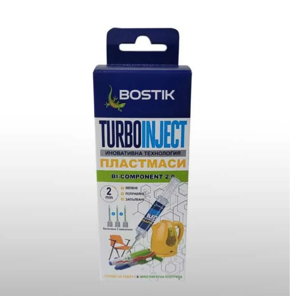Example of a two-component plastic adhesive suitable for the OM642 air duct repair